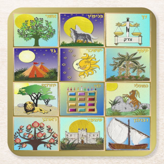 Judaica 12 Tribes of Israel Art Print Rechteckiger Pappuntersetzer (Vorderseite)