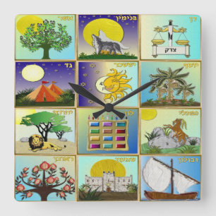 Judaica 12 Tribes of Israel Art Quadratische Wanduhr