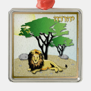 Judaica 12 Tribes Of Israel Judah Ornament Aus Metall