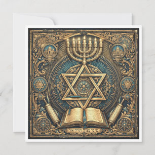 Judaica-inspirierte Einladung zu einer religiösen 