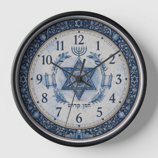 Judaica-inspirierte traditionelle Uhr