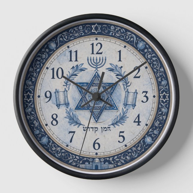 Judaica-inspirierte traditionelle Uhr (Vorderseite)