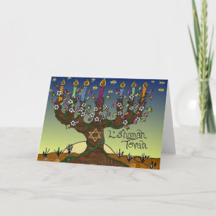 Judaica L'shanah Tovah Baum Des Lebens Geschenke B Feiertagskarte