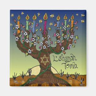 Judaica L'shanah Tovah Baum Des Lebens Geschenke B Magnet