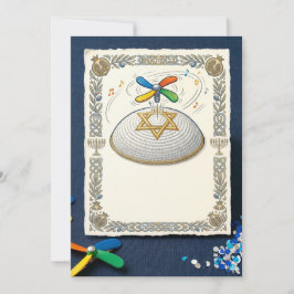 Judaica Lustiger Bar Mitzwa Einladung