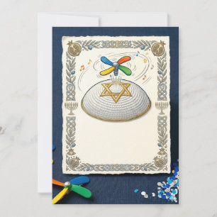 Judaica Lustiger Bar Mitzwa Einladung