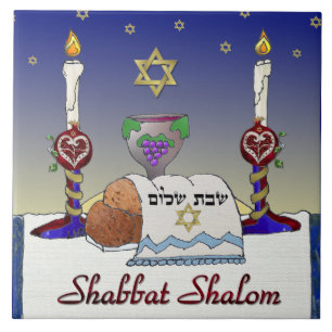 Judaica Shabbat Schalom Kunst Druck Fliese