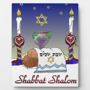 Judaica Shabbat Schalom Kunst Druck Fotoplatte