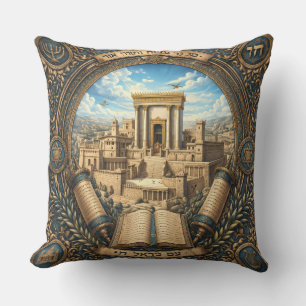 Judaica Traditionelle Tempel Dekorative Kissen