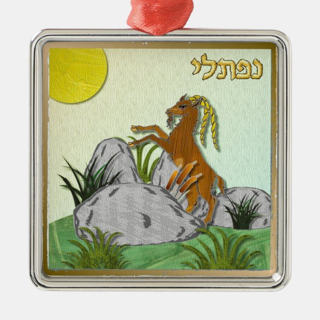 Judaika 12 israelische Naphtali-Stämme Silbernes Ornament (Vorne)