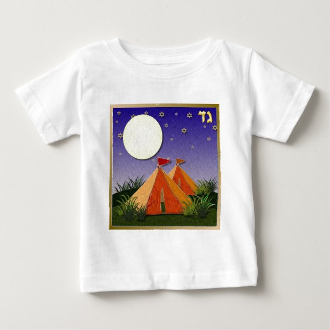 Judaika 12 israelische Stämme Baby T-shirt (Vorderseite)