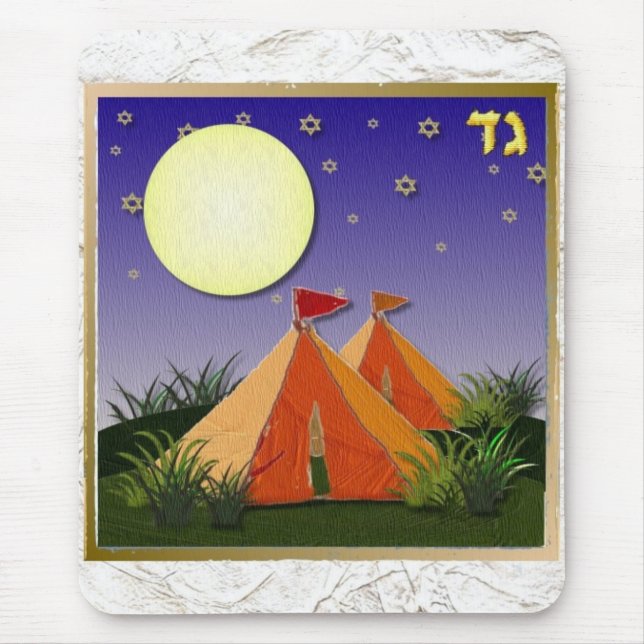 Judaika 12 israelische Stämme Mousepad (Vorne)