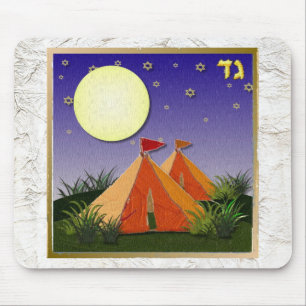 Judaika 12 israelische Stämme Mousepad