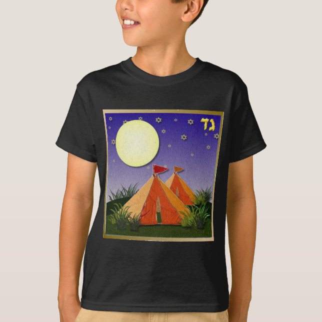 Judaika 12 israelische Stämme T-Shirt (Vorderseite)