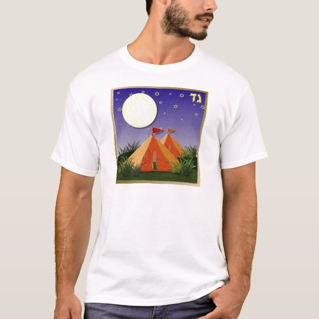 Judaika 12 israelische Stämme T-Shirt (Vorderseite)