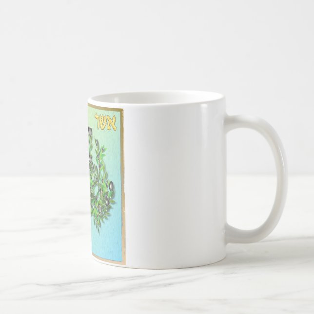 Judaika 12 Stämme Israel Asher Tasse (Rechts)