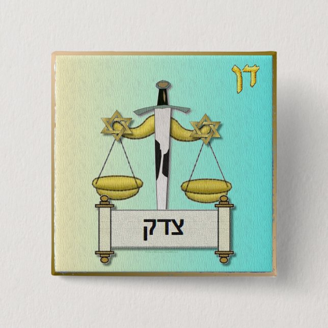 Judaika 12 Stämme Israel Dan Art Button (Vorderseite)