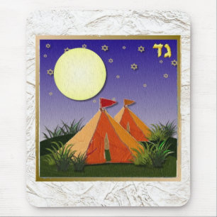 Judaika 12 Stämme Israel Gad Mousepad
