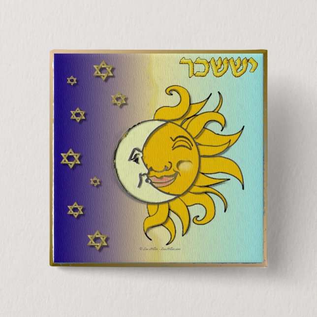 Judaika 12 Stämme Israel Issachar Art Button (Vorderseite)