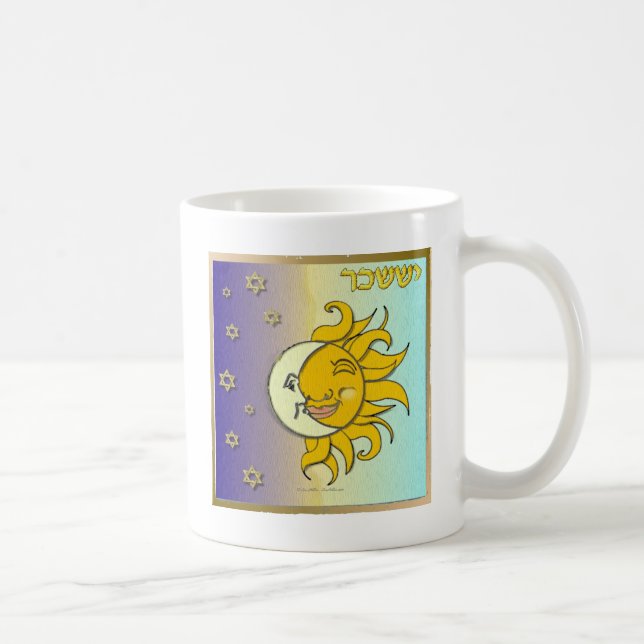 Judaika 12 Stämme Israel Issachar Art Kaffeetasse (Rechts)