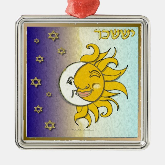 Judaika 12 Stämme Israel Issachar Art Ornament Aus Metall (Vorne)