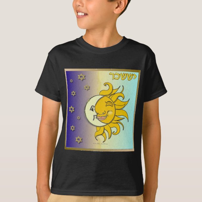 Judaika 12 Stämme Israel Issachar Art T-Shirt (Vorderseite)