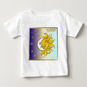 Judaika 12 Stämme Israel Issachar Baby T-shirt