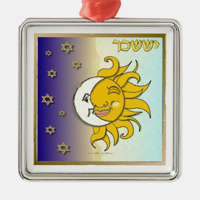 Judaika 12 Stämme Israel Issachar Ornament Aus Metall (Vorne)