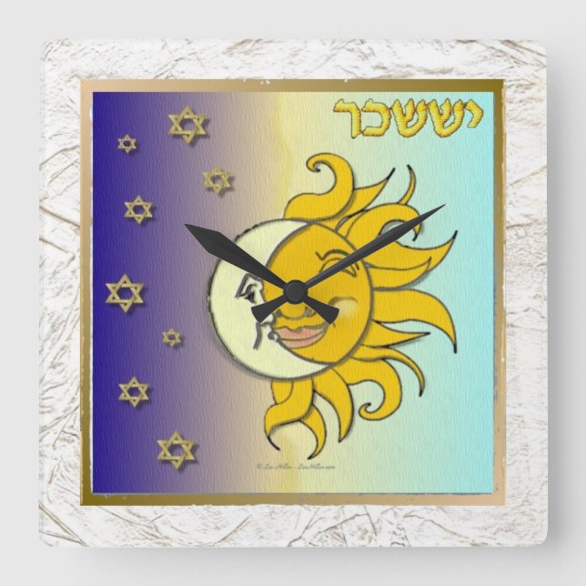 Judaika 12 Stämme Israel Issachar Quadratische Wanduhr (Vorderseite)