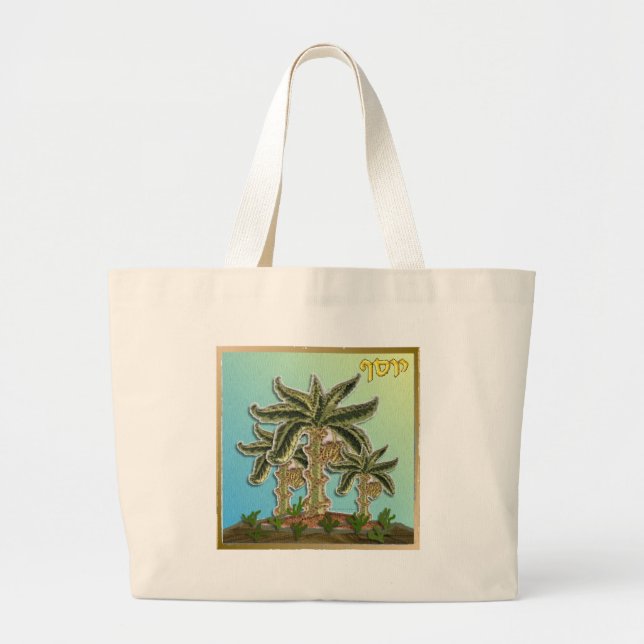 Judaika 12 Stämme Israel Joseph Jumbo Stoffbeutel (Vorne)