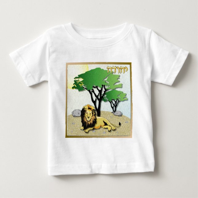 Judaika 12 Stämme Israel Judah Baby T-shirt (Vorderseite)