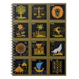 Judaika 12 Stämme Israel-Kunst-gewundenes Notizblock