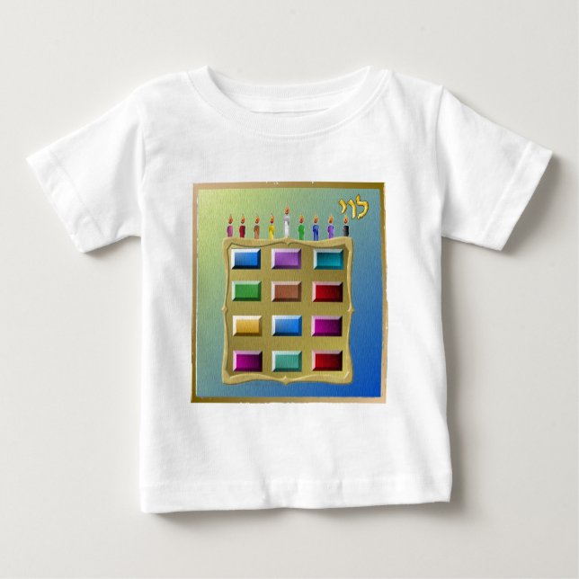 Judaika 12 Stämme Israel Levi Baby T-shirt (Vorderseite)