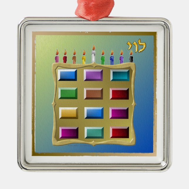 Judaika 12 Stämme Israel Levi Ornament Aus Metall (Vorne)