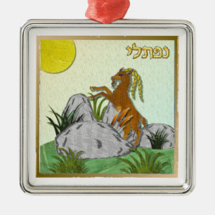 Judaika 12 Stämme Israel Naphtali Silbernes Ornament