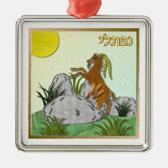 Judaika 12 Stämme Israel Naphtali Silbernes Ornament (Vorne)