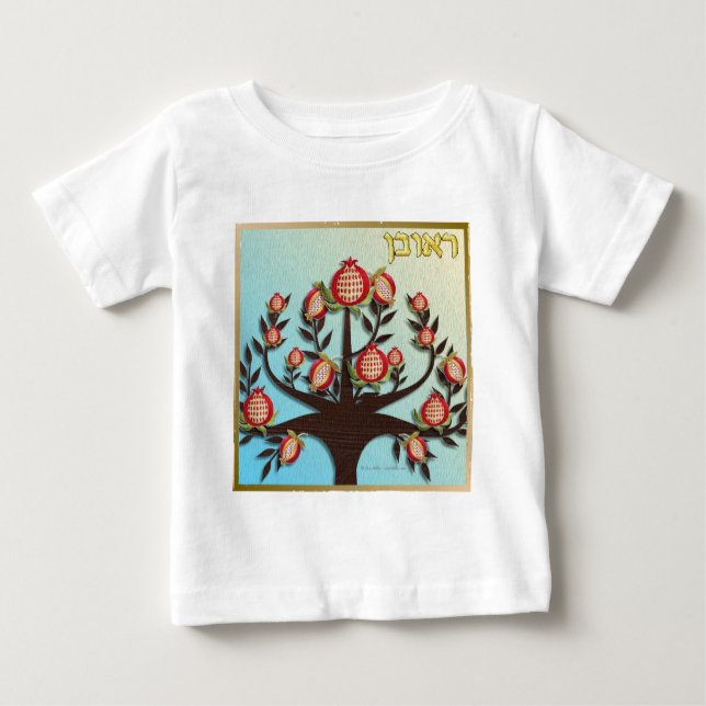 Judaika 12 Stämme Israel Reuben Baby T-shirt (Vorderseite)