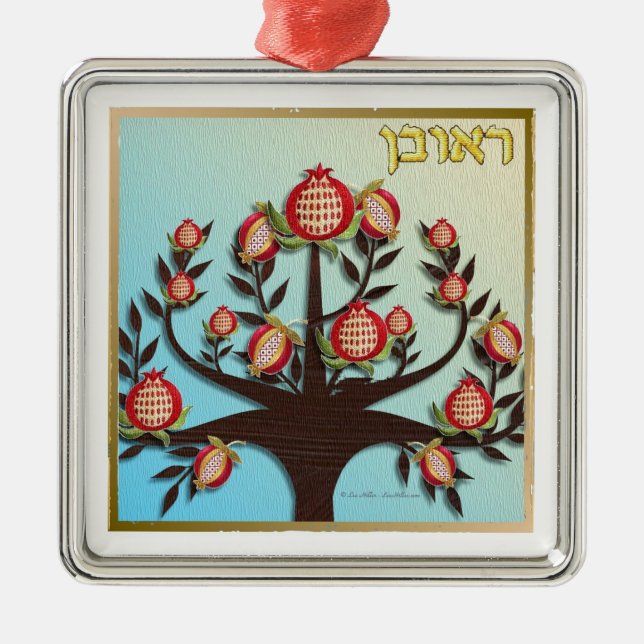 Judaika 12 Stämme Israel Reuben Silbernes Ornament (Vorne)