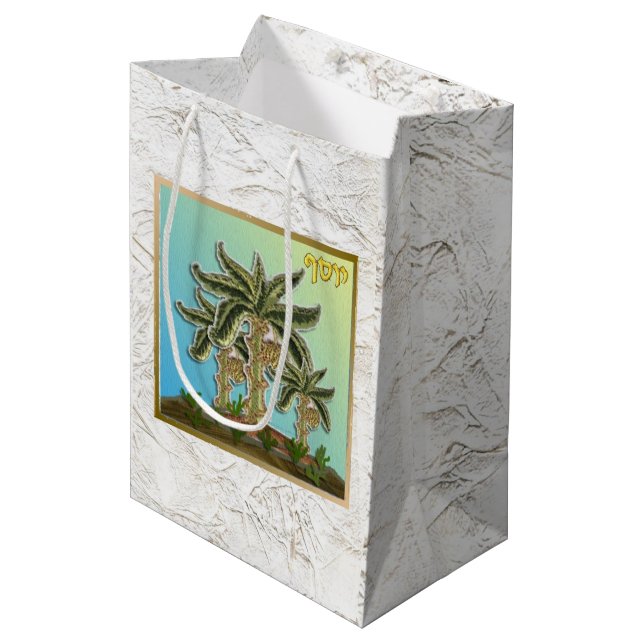 Judaika 12 Stämme Israels Art Joseph Gift Bag Mittlere Geschenktüte (Vorderseite Schrägansicht)