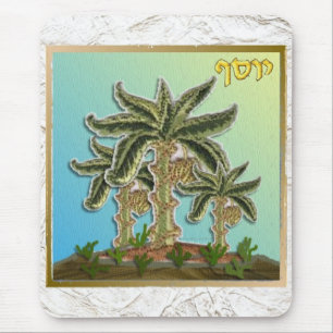 Judaika 12 Stämme Israels Joseph Mousepad