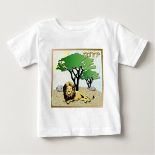 Judaika 12 Stämme Israels Juda Baby T-shirt