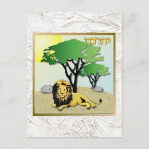 Judaika 12 Stämme Israels Juda Postkarte