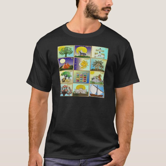 Judaika 12 Stämme von Israel Art Panels T-Shirt (Vorderseite)