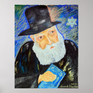 JUDAIKA ART GIFTS - REBBE'S WORLD - ORIGINAL VERKA POSTER