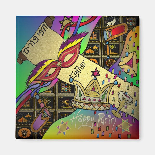 Judaika Happy Purim Jüdischen Urlaub Geschenke App Magnet (Vorne)