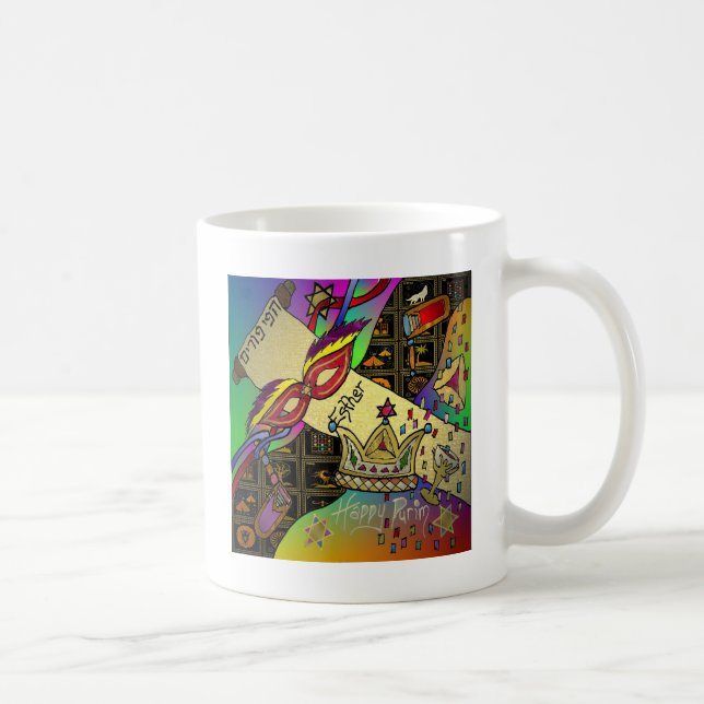 Judaika Purim Esther Celebration Art Print Kaffeetasse (Rechts)