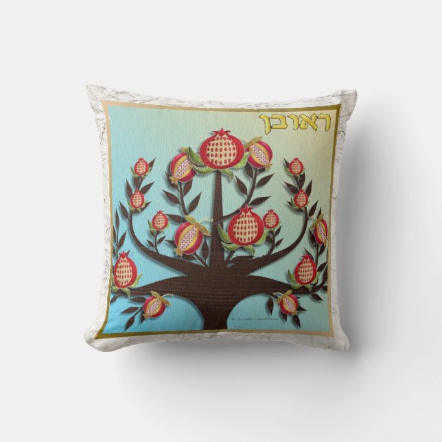 Judaika Reuben 12 Stämme von Israel Kunstpillow Kissen (Vorderseite)
