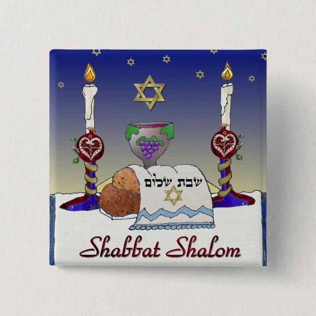 Judaika Shabbat Shalom Art Print Button (Vorderseite)