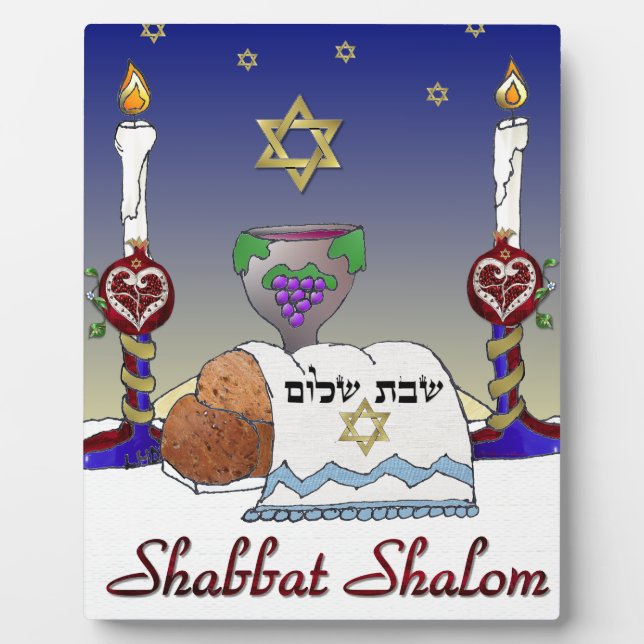 Judaika Shabbat Shalom Art Print Fotoplatte (Vorderseite)