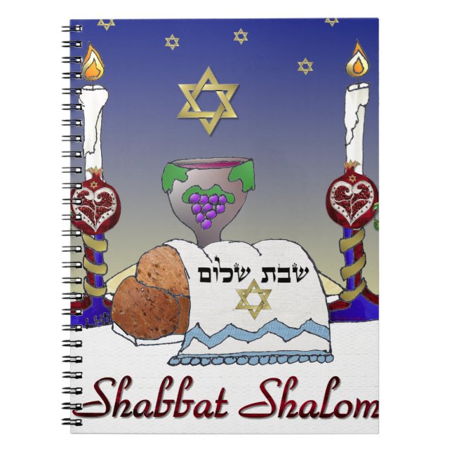 Judaika Shabbat Shalom Art Print Notizblock (Vorderseite)